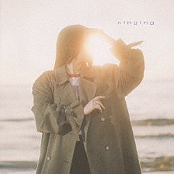 Ｇｉａ　Ｍａｒｇａｒｅｔ「Ｓｉｎｇｉｎｇ」