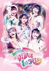 ｉ☆Ｒｉｓ「ｉ☆Ｒｉｓ　１０ｔｈ　Ｌｉｖｅ　Ｔｏｕｒ　２０２５　～ＶｉＶａ　ｉ☆Ｒｉｓ～」