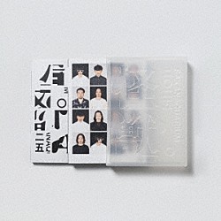 サカナクション「ＳＡＫＡＮＡＱＵＡＲＩＵＭ　２０２５　“怪獣”」