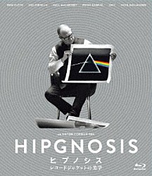 アントン・コービン「ヒプノシス　レコードジャケットの美学」