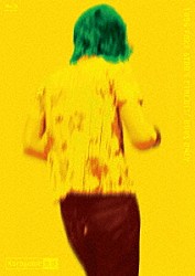 黒夢「１９９６　ＦＡＫＥ　ＳＴＡＲ’Ｓ　ＣＩＲＣＵＩＴ／ＢＯＹＳ　ＯＮＬＹ」