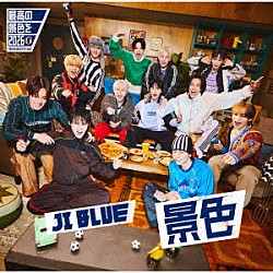 ＪＩ　ＢＬＵＥ，　ＪＯ１，　ＩＮＩ「景色」