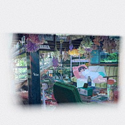 蓮沼執太 ｉｍａｓｅ「花緑青が明ける日に（オリジナル・サウンドトラック）」