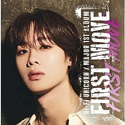 Ｈｉ－Ｆｉ　Ｕｎ！ｃｏｒｎ「ＦＩＲＳＴ　ＭＯＶＥ」