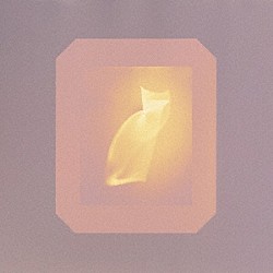 夢や死を紡ぐ3ピースバンド・urema 新作『白日の隅』収録曲MV公開