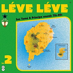 （ワールド・ミュージック） Ｓａｎｇａｚｕｚａ Ｃｏｎｊｕｎｔｏ　Ｅｑｕａｄｏｒ Ａｆｒｉｃａ　Ｎｅｇｒａ Ｓｕｍ　Ａｌｖａｒｉｎｈｏ Ｔｉｎｙ　ｄａｓ　Ｎｅｖｅｓ　ｅ　Ｃｏｎｊｕｎｔｏ　Ｓｏｌ　ｄ’Ａｆｒｉｃａ Ｐｅｄｒｏ　Ｌｉｍａ　ｅ　Ｃｏｎｊｕｎｔｏ　Ｐｏｐｕｌａｒ　Ｏｓ　Ｌｅｏｎｅｎｓｅｓ Ｃｏｎｊｕｎｔｏ　Ｍｉｎｄｅｌｏ「レヴェ・レヴェ　Ｖｏｌ．２：サントメ＆プリンシペ・サウンズ　７０ｓ－８０ｓ」