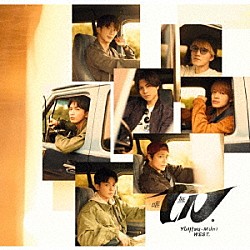 ＷＥＳＴ．「唯一無二」