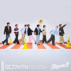 ＯＣＴＰＡＴＨ「Ｓｔｅｐｐｉｎ’！！！」