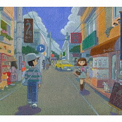 Ｃｏｄｙ・Ｌｅｅ（李）「ＧＯＬＤ」