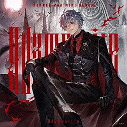 葛葉「Ａｄａｍａｎｔｉｔｅ」