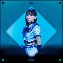 ｙｏｓｕｇａｌａ「Ｎｏ　Ｂｏｒｄｅｒ」