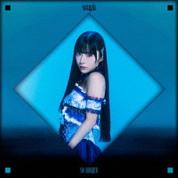 ｙｏｓｕｇａｌａ「Ｎｏ　Ｂｏｒｄｅｒ」