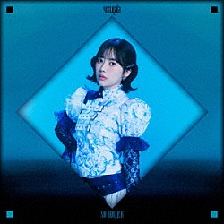 ｙｏｓｕｇａｌａ「Ｎｏ　Ｂｏｒｄｅｒ」