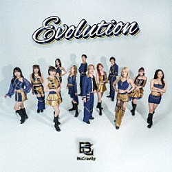 ＢｓＧｒａｖｉｔｙ「Ｅｖｏｌｕｔｉｏｎ」