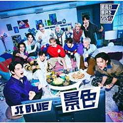 ＪＩ　ＢＬＵＥ，　ＩＮＩ，　ＪＯ１「景色」