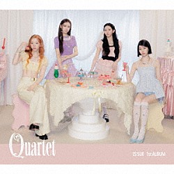 ＩＳ：ＳＵＥ「ＱＵＡＲＴＥＴ」