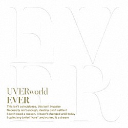 ＵＶＥＲｗｏｒｌｄ「ＥＶＥＲ」