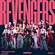 （Ｖ．Ａ．） ＲＥＶＥＮＧＥＲＳ ｃｏｚｍｅｚ ＡＭＰＲＵＬＥ ＶＩＳＴＹ 悪漢奴等「Ｐａｒａｄｏｘ　Ｌｉｖｅ　－Ｂａｔｔｌｅ　ｏｆ　Ｕｎｉｔｙ－　Ｓｐｌｉｔ　ＡＬＢＵＭ　“ＲＥＶＥＮＧＥＲＳ”」