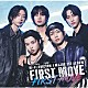 Ｈｉ－Ｆｉ　Ｕｎ！ｃｏｒｎ「ＦＩＲＳＴ　ＭＯＶＥ」