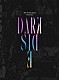 シド「ＳＩＤ　ＴＯＵＲ　２０２５　～Ｄａｒｋ　ｓｉｄｅ～」