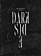 シド「ＳＩＤ　ＴＯＵＲ　２０２５　～Ｄａｒｋ　ｓｉｄｅ～」