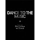 フィロソフィーのダンス「ベストアルバム「Ｄａｎｃｅ　ｔｏ　ｔｈｅ　Ｍｕｓｉｃ～Ｊｏｕｒｎｅｙ　ｗｉｔｈ　Ｐｈｉｌｏｓｏｐｈｙ　ｎｏ　Ｄａｎｃｅ～」」