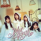 ≠ＭＥ「愛くださいませ／ここでファーストキッス」