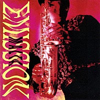 ＭＡＬＴＡ「 エミッション」