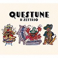 Ｈ　ＺＥＴＴＲＩＯ「 ＱＵＥＳＴＵＮＥ」