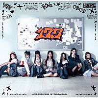 Ｈ／／ＰＥ　Ｐｒｉｎｃｅｓｓ「 １７．７」