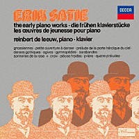 ラインベルト・デ・レーウ「 ３つのサラバンド　～デ・レーウ・プレイズ・サティ３」