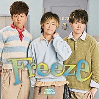 ｍｉｃ－ａｌｏｎｅ「 Ｆｒｅｅｚｅ」