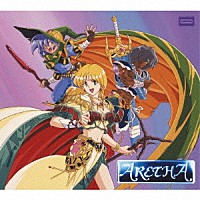（ゲーム・ミュージック）「 アレサ　３５周年記念　サウンドトラックＢＯＸⅡ」