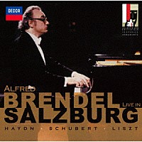アルフレッド・ブレンデル「 ライヴ・イン・ザルツブルク」