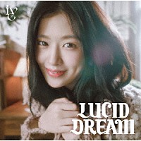ＩＶＥ「 ＬＵＣＩＤ　ＤＲＥＡＭ」