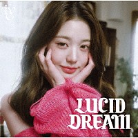 ＩＶＥ「 ＬＵＣＩＤ　ＤＲＥＡＭ」