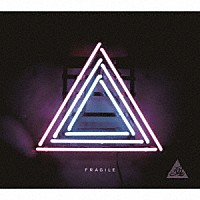ｆｏｘ　ｃａｐｔｕｒｅ　ｐｌａｎ「 ＦＲＡＧＩＬＥ　（Ｒｅｍａｓｔｅｒ）」
