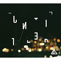 ｆｏｘ　ｃａｐｔｕｒｅ　ｐｌａｎ「 ＵИＴＩＴＬ□Ｄ　（Ｒｅｍａｓｔｅｒ）」