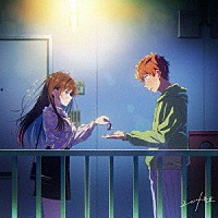 なきごと「 ２０４号室」