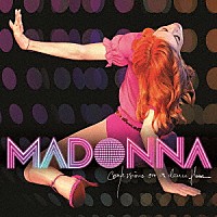 マドンナ「 コンフェッションズ・オン・ア・ダンスフロア」