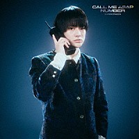ＳＵＰＥＲ★ＤＲＡＧＯＮ「 Ｃａｌｌ　Ｍｅ　Ａｓａｐ／ＮＵＭＢＥＲ」