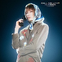 ＳＵＰＥＲ★ＤＲＡＧＯＮ「 Ｃａｌｌ　Ｍｅ　Ａｓａｐ／ＮＵＭＢＥＲ」