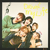 ＳＴＡＲＧＬＯＷ「 Ｄｒｉｖｉｎ’　Ｍｙ　Ｌｉｆｅ」