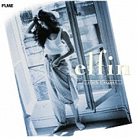 今井美樹「 ｅｌｆｉｎ」