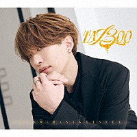 浦島坂田船「 ＴＡ１３ＯＯ」