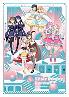 蓮ノ空女学院スクールアイドルクラブ「 ラブライブ！蓮ノ空女学院スクールアイドルクラブ　５ｔｈ　Ｌｉｖｅ　Ｔｏｕｒ　～４Ｐａｉｒ　Ｐｏｗｅｒ　Ｓｐｒｅａｄ！！！！～　Ｂｌｕ－ｒａｙ　Ｍｅｍｏｒｉａｌ　ＢＯＸ」