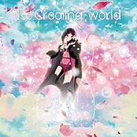 ＡＺＫｉ「 Ｒｅ：Ｃｒｅａｔｉｎｇ　ｗｏｒｌｄ（復刻盤）」
