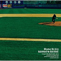 ＢＬＡＮＫＥＹ　ＪＥＴ　ＣＩＴＹ「 ロメオの心臓」