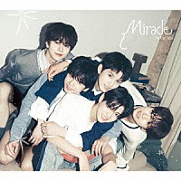ＶＩＢＹ「 Ｍｉｒａｃｌｅ　：　Ｔｈｅ　Ｆｉｒｓｔ　Ｌｉｇｈｔ」