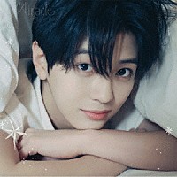 ＶＩＢＹ「 Ｍｉｒａｃｌｅ　：　Ｔｈｅ　Ｆｉｒｓｔ　Ｌｉｇｈｔ」